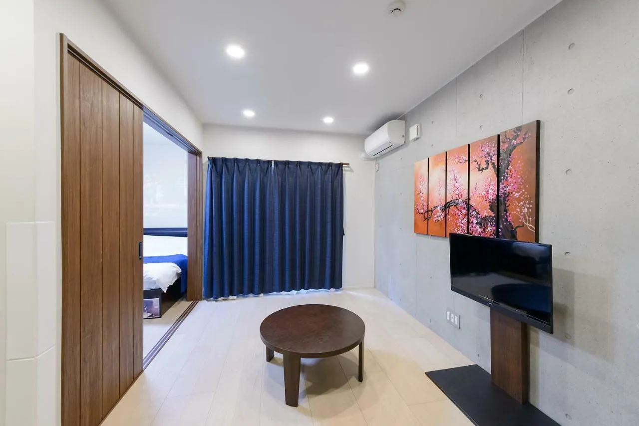 Hotel Ciel Hills Tokyo
