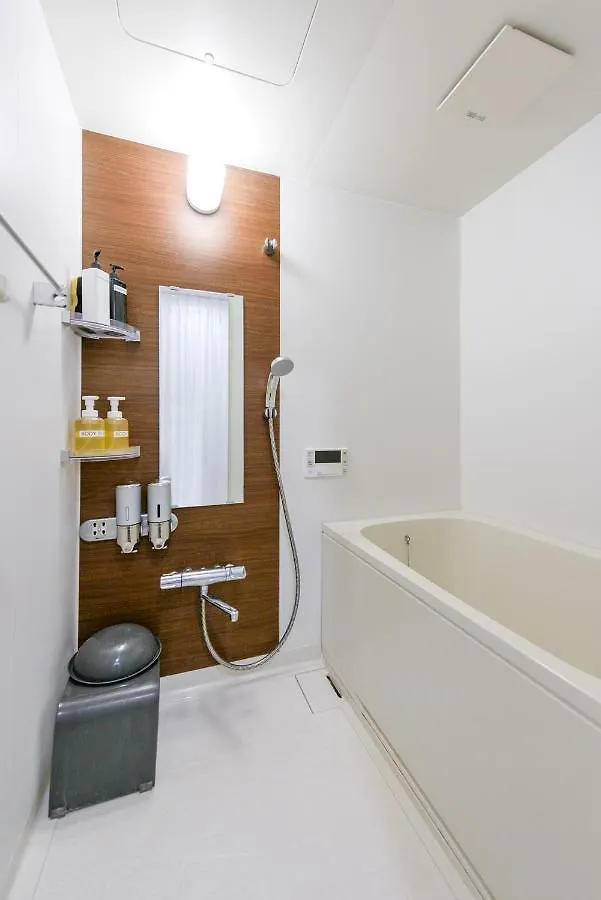 Hotel Ciel Hills Tokyo