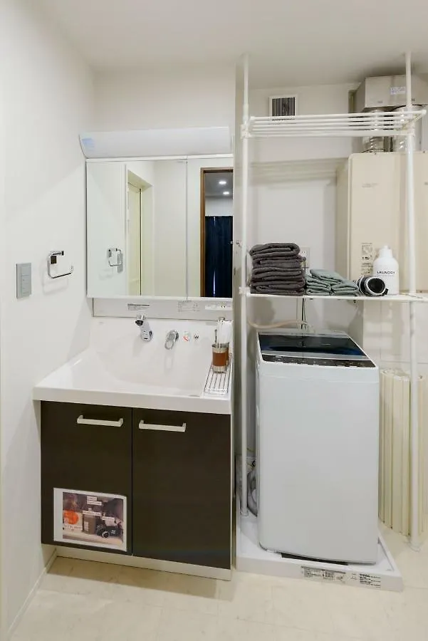 Hotel Ciel Hills Tokyo