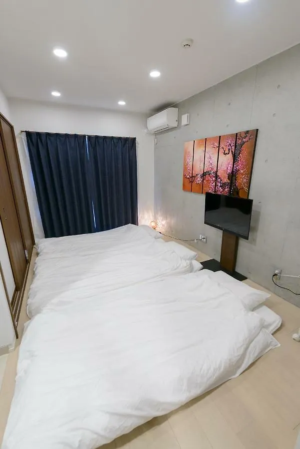 Hotel Ciel Hills Tokyo 2*,  Japan