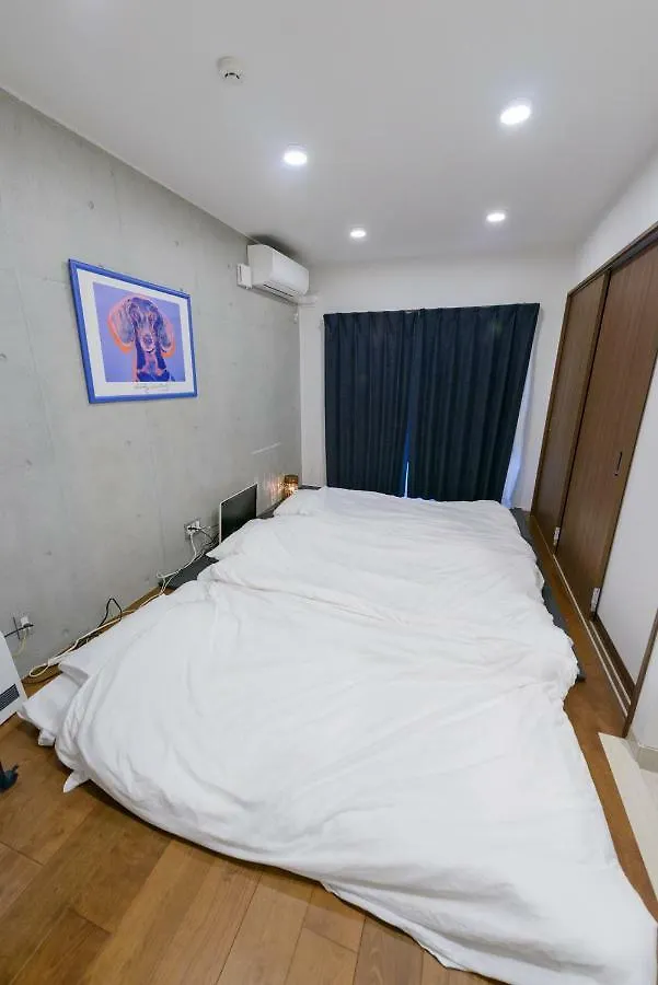 Hotel Ciel Hills Tokyo