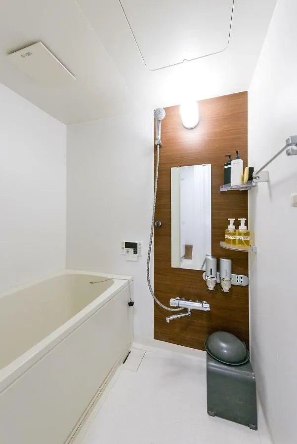 Hotel Ciel Hills Tokyo