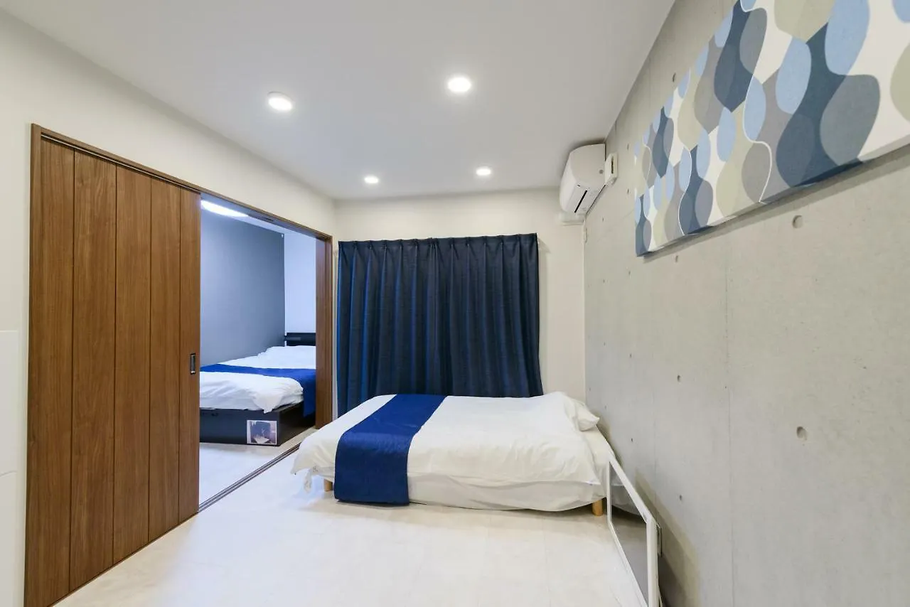 Hotel Ciel Hills Tokyo 2*,  Japan